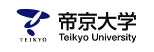 帝京大学